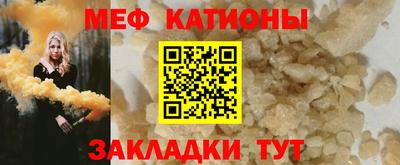 герыч Первоуральск