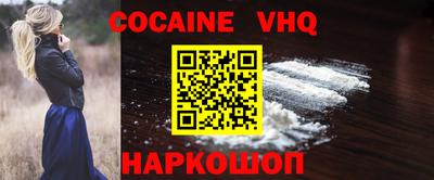 каннабис Пенза