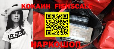 альфа пвп Партизанск