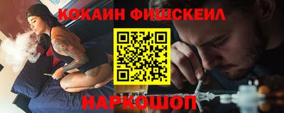 каннабис Пенза