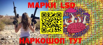 альфа пвп Партизанск