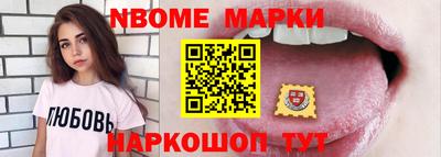 герыч Первоуральск