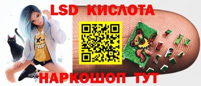 альфа пвп Партизанск