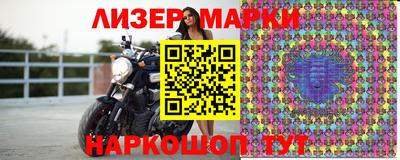 герыч Первоуральск
