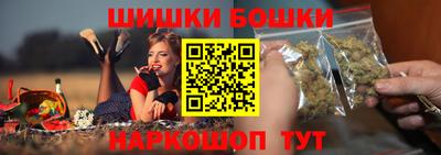 альфа пвп Партизанск
