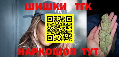 альфа пвп Партизанск