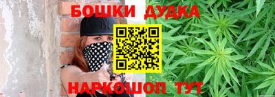 герыч Первоуральск