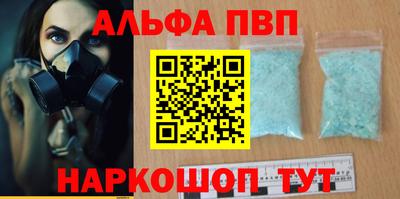 герыч Первоуральск