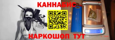 герыч Первоуральск