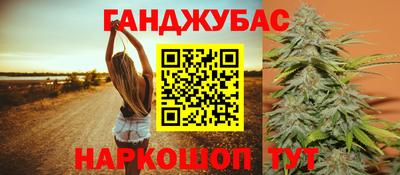 альфа пвп Партизанск