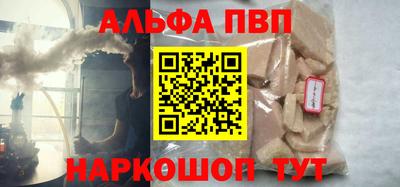 герыч Первоуральск