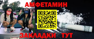 каннабис Пенза