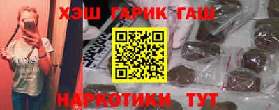 герыч Первоуральск