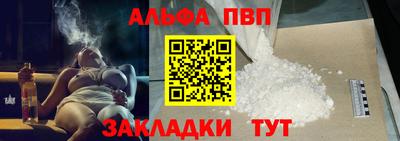 герыч Первоуральск