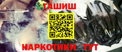 герыч Первоуральск