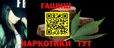 герыч Первоуральск