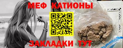 каннабис Пенза