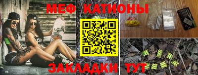 герыч Первоуральск