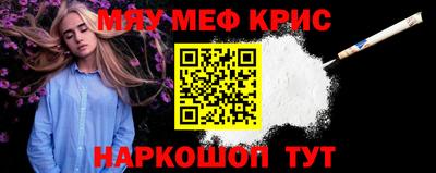 альфа пвп Партизанск