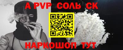 герыч Первоуральск