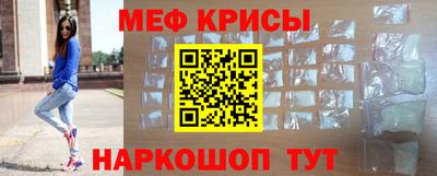 каннабис Пенза