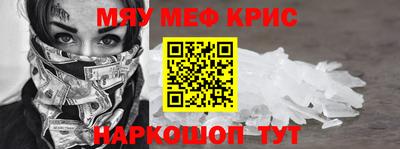 каннабис Пенза