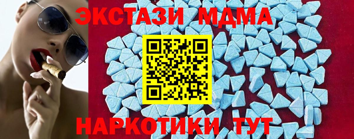 APVP Дзержинск